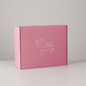 Коробка складная «Розовый новый год», 27 ? 21 ? 9 см