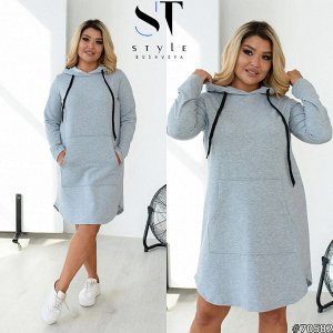 ST Style Платье-худи 70582