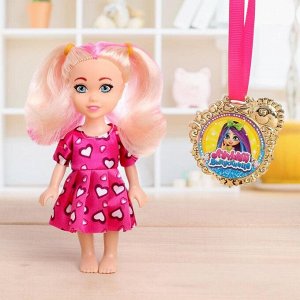 Happy Valley Подарочный набор: кукла с медалькой «Лучшей выпускнице», МИКС
