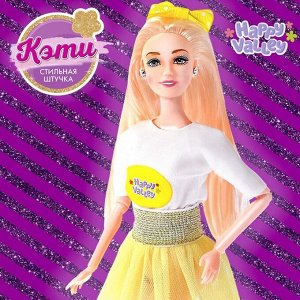 Кукла-модель «Модница Кэти» шарнирная