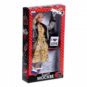 Кукла с чемоданом «Злата в Москве», серия Вокруг света