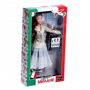 Кукла с чемоданом «Барбара в Милане», серия Вокруг света