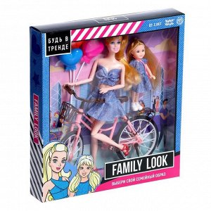Кукла с дочкой Family Look на велосипеде, джинс
