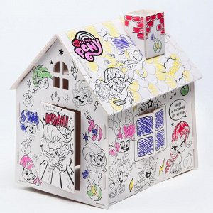 Дом-раскраска 3 в 1 My little pony, набор для творчества