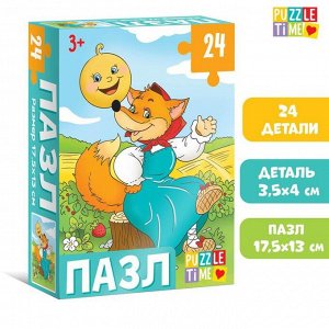 Puzzle Time Пазл «Колобок», 24 элемента