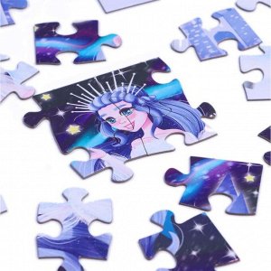 Puzzle Time Пазл «Прекрасная принцесса», 24 элемента