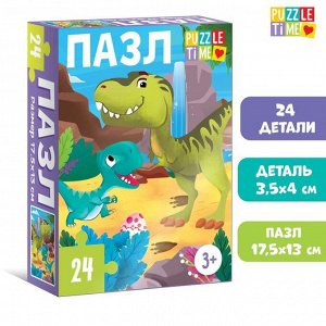 Puzzle Time Пазл «Динозаврики», 24 элемента