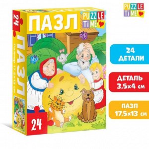 Puzzle Time Пазл «Сказки №3», 24 элемента