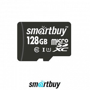 Карта памяти MicroSD Smartbuy Сlass 10 / 128gb