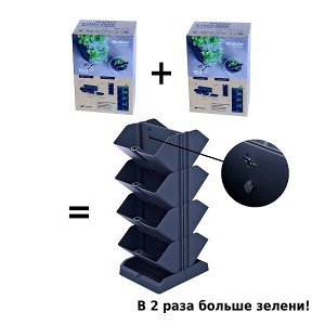 Вертикальный сад MINI CASCADE IO1W200-S433 чёрный