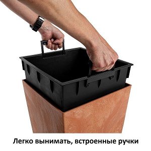 Кашпо для цветов URBI SQUARE EFFECT DURS400E-R624 терракотовый 2 предмета 37 и 91.5 л