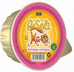 A-Soli Mii-O для кошек Кролик/сердце лам. 100г ПРОМО НАБОР 6+1 всего 7 шт.