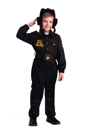 Карнавальный костюм 2077 к-19 Военный Танкист размер 110-56