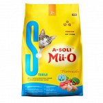 A-SOLI Mii-O Для стерилиз. кошек и кастр. котов 200г ПРОМО НАБОР 5+1 всего 6 шт