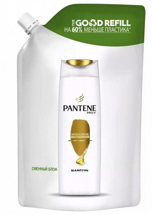 PANTENE Шампунь Интенсивное восстановление 480 мл