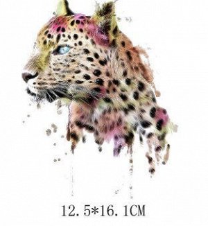 Леопард 12,5х16,1см