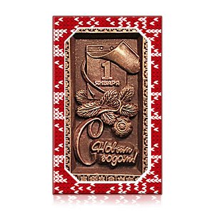 Шоколад барельефный элитный Календарь (90*52 мм.)