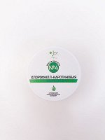 Маска красоты  № 4  ХЛОРОФИЛЛ-КАРОТИНОВАЯ