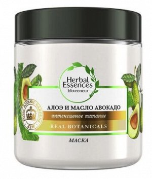 HERBAL ESSENCES Маска для волос Алоэ и Авокадо 250мл