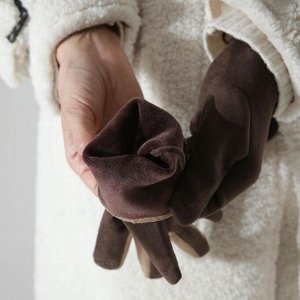 Перчатки женские, безразмерные, для сенсорны* экранов, цвет коричневый
