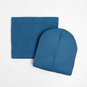 Комплект (шапка, снуд) для мальчика, цвет джинс, размер 48-52