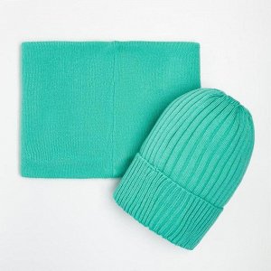Комплект (шапка,снуд) для девочки, цвет мята, размер 48-52