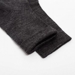 Носки мужские тёплые GRAND LINE, цвет тёмно-серый