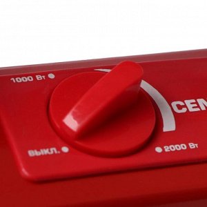 Обогреватель Centek CT-6141, кварцевый, напольный, 2000 Вт, 20 м2, красный