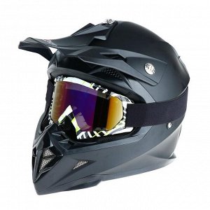 Очки-маска для езды на мототехнике, стекло сине-фиолетовый хамелеон, бело-черные, ОМ-19