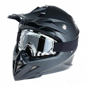 Очки-маска для езды на мототехнике, стекло прозрачное, цвет белый-черный, ОМ-20