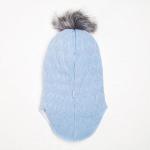 Шлем-капор детский, цвет голубой, размер 50-52