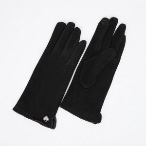 Перчатки женские, безразмерные, цвет чёрный 7357052