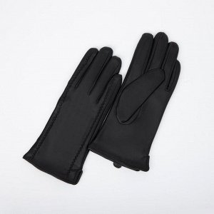 Перчатки женские, размер 8, подклад шерсть, цвет чёрный