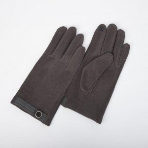 Перчатки мужские, безразмерные, без утеплителя, цвет серый 7357143