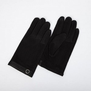Перчатки мужские, безразмерные, без утеплителя, цвет чёрный 7357141
