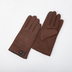 Перчатки мужские, безразмерные, утеплитель искусственный мех, цвет коричневый 7357150