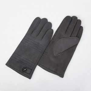 Перчатки мужские, безразмерные, утеплитель искусственный мех, цвет серый 7357151