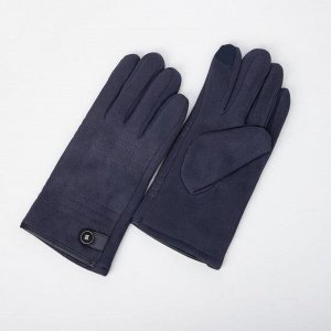 Перчатки мужские, безразмерные, утеплитель искусственный мех, цвет синий 7357149