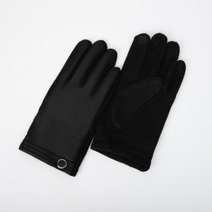 Перчатки мужские, безразмерные, без утеплителя, цвет чёрный 7357152