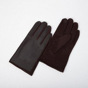 Перчатки мужские, безразмерные, без утеплителя, цвет коричневый 7357158