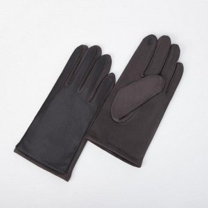 Перчатки мужские, безразмерные, без утеплителя, цвет серый 7357159