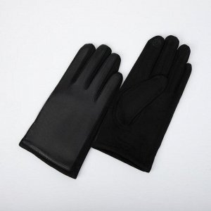 Перчатки мужские, безразмерные, без утеплителя, цвет чёрный 7357156