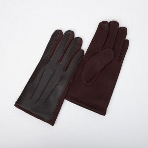 Перчатки мужские, безразмерные, без утеплителя, цвет коричневый 7357162