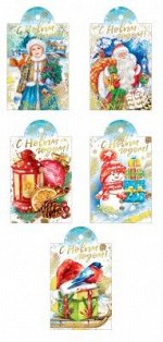 Комплект открыток &quot;С Новым годом&quot;