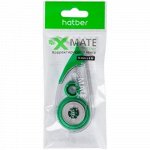 Корректор-лента 5 мм х 8 м X-Mate COMFORT (058995) Хатбер {Малайзия}
