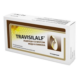 Трависилальф Travisilalf Леденцы Со Вкусом Мёда И Лимона 2,5Г №16 (Бад)