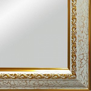 Зеркало «Турин»,  настенное 40?50 см рама пластик, 30 мм