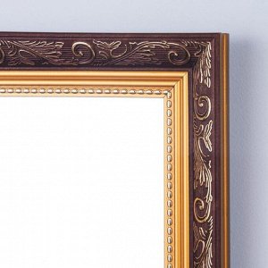 СИМА-ЛЕНД Зеркало настенное «Симфония», 63x73 см,рама пластик, 48 мм