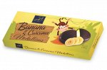 &quot;Медальоны со вкусом банана и куркумы 145г