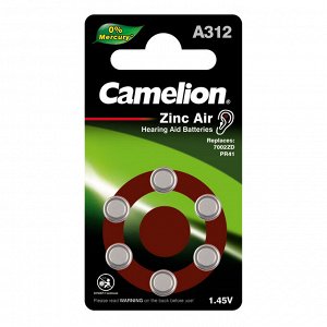 Батарейка для слуховых аппаратов Camelion  ZA312 BL-6 Mercury Free (A312-BP6(0%Hg), 1.4 V,170mAh (цена за 6 шт.)